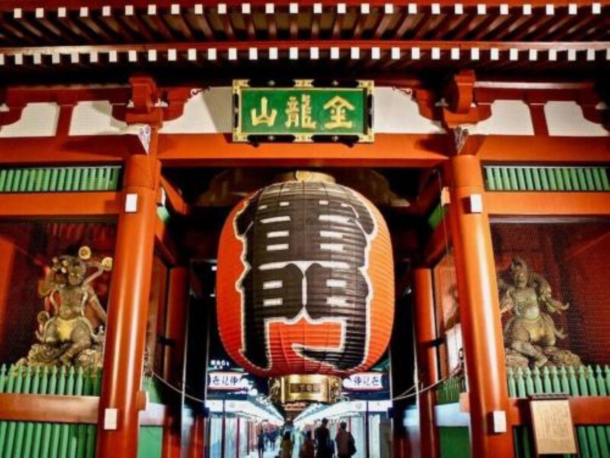 Appartement Kino浅草 à Tōkyō Extérieur photo
