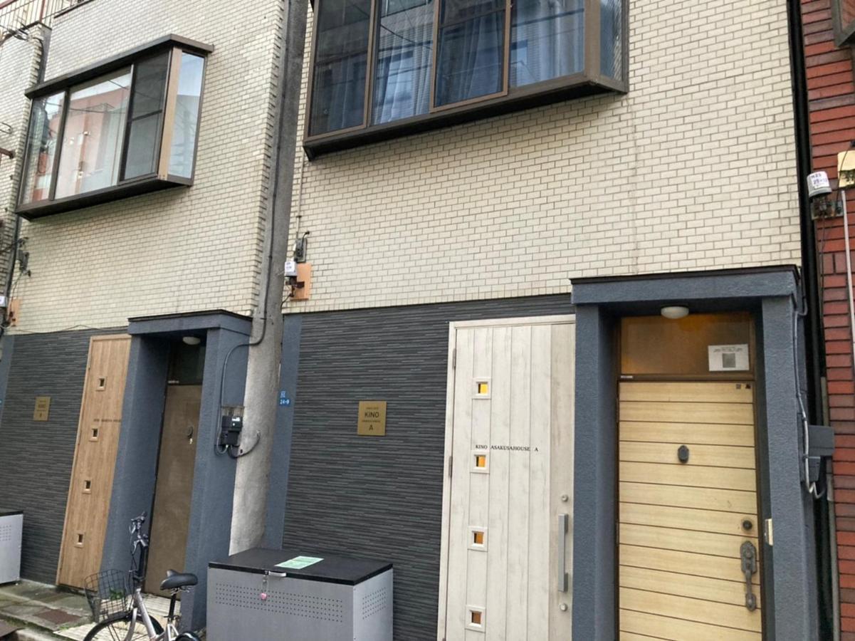 Appartement Kino浅草 à Tōkyō Extérieur photo